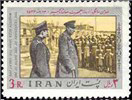 پرونده:RezaShahBozorg100thBirthdayStamp5.jpg