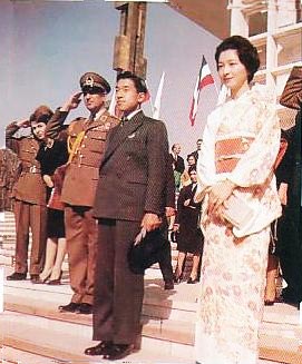 پرونده:CrownPrinceAkihitoPrincessMichikoSenateTehran1339.jpg