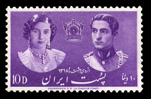 پرونده:WeddingCrownPrinceStamp1318.jpg