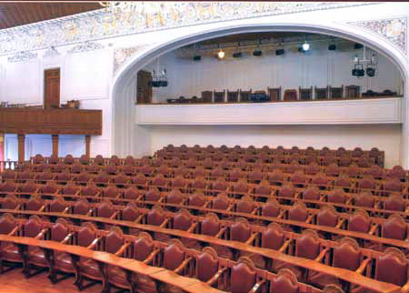 پرونده:Majlis Shora Melli inside6a.jpg