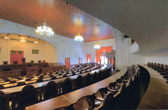 پرونده:Majlis Shora Melli inside7a.jpg