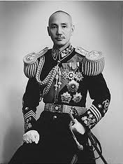 پرونده:Chiang Kai shek.jpg
