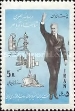NationalizingIranianPetroleumIndustry9Amordad1352.jpg