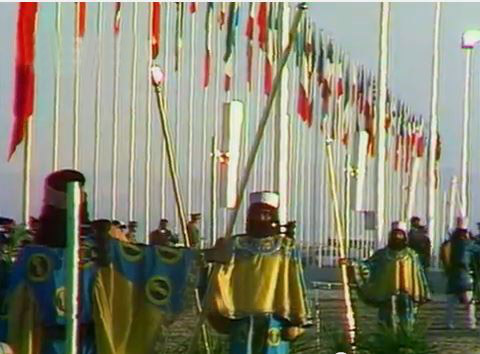 پرونده:ShahanshahiIran2500Parade of History1a.jpg