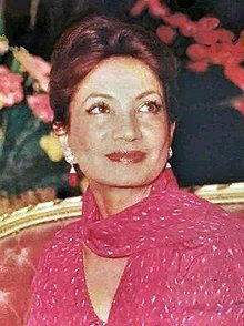 پرونده:PrincessAshrafPahlavi2537a.jpg