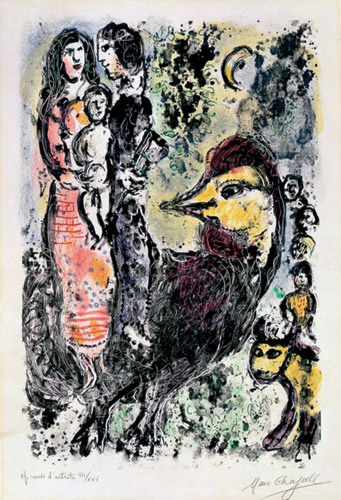 پرونده:Chagall, Marc.jpg