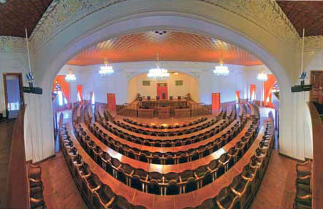 پرونده:Majlis Shora Melli inside9a.jpg