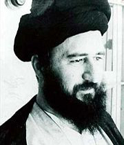 پرونده:MostafaKhomeini3.jpg