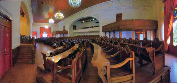 پرونده:Majlis Shora Melli inside7b.jpg