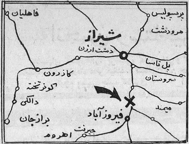 پرونده:MalekAbediMapKilling.jpg