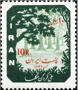 StampsNatioanlizingWoods1342.JPG