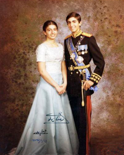 پرونده:ValiahdPrincessFarahnaz2537Shahanshahi1.jpg