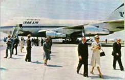 پرونده:ShahbanouIranAirFirst747MehrabadAirport2535d.jpg