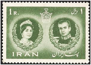 پرونده:Stamp1338AzarWeddingMohamadRezaShahPahlavi1.jpg