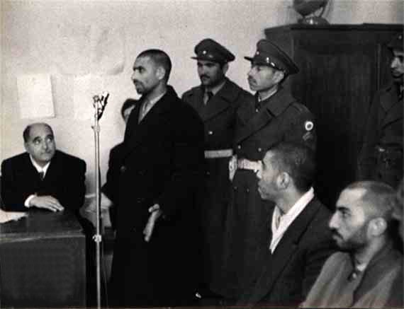 پرونده:Assassin of Ala.jpg