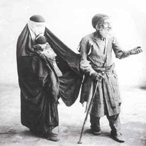 پرونده:Iranian duringQajar.jpg