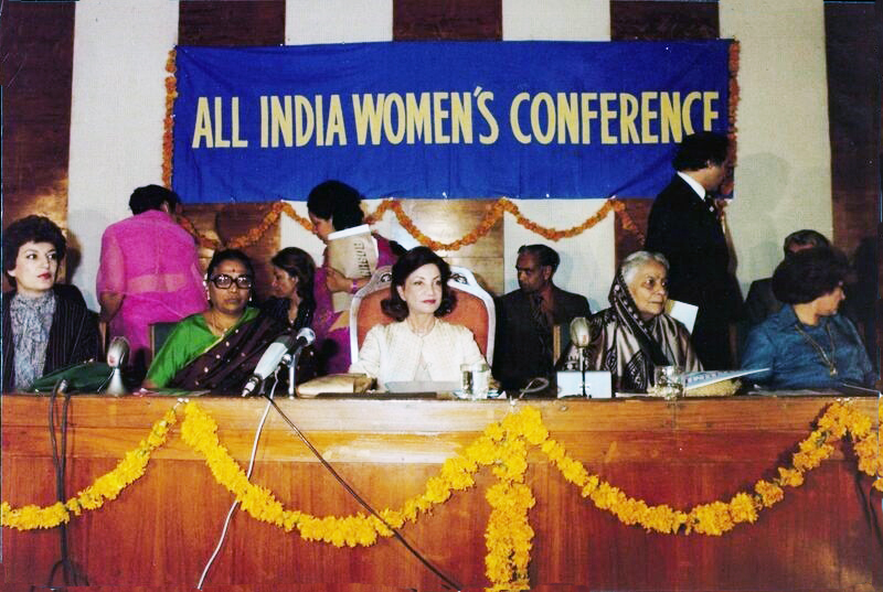پرونده:PrincessAshrafPahlaviAllIndiaWomenConference2536.jpg