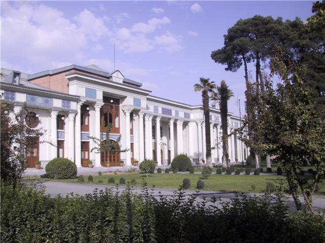 پرونده:Parliamenttehran.jpg