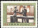 پرونده:RezaShahBozorg100thBirthdayStamp4.jpg