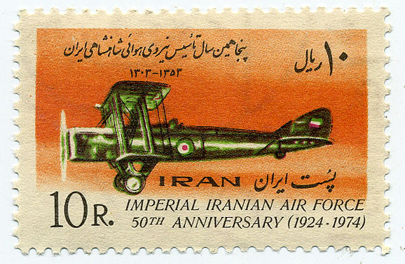 پرونده:Stamp50thImperialAirForce1974a.jpg