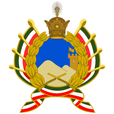پرونده:ImperialJandarmeriEmblem.png