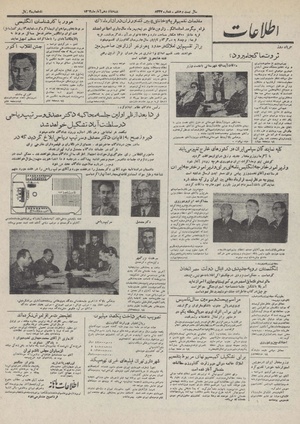 Ettelaat13320816.pdf