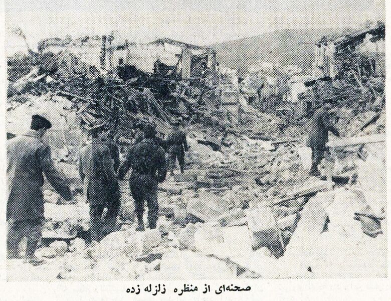 پرونده:EarthquakeKhorasanShahrivar1347K5.jpg