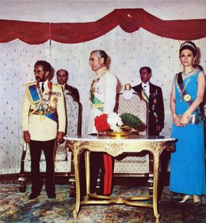 ShahanshahAryamehrShahbanouEmprorEthiopia16Khordad1347d.jpg