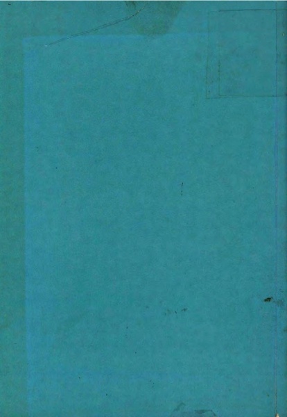 پرونده:Sokhanane Princess Ashraf Pahlavi1353Vol1.pdf