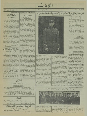 Ettelaat13151011.pdf