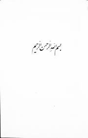 صفحهٔ بعدی ←