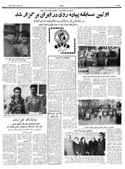 صفحهٔ بعدی ←