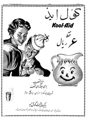 صفحهٔ بعدی ←