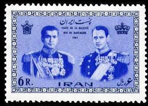 StampFrederikIXVisitIran1342b.jpg