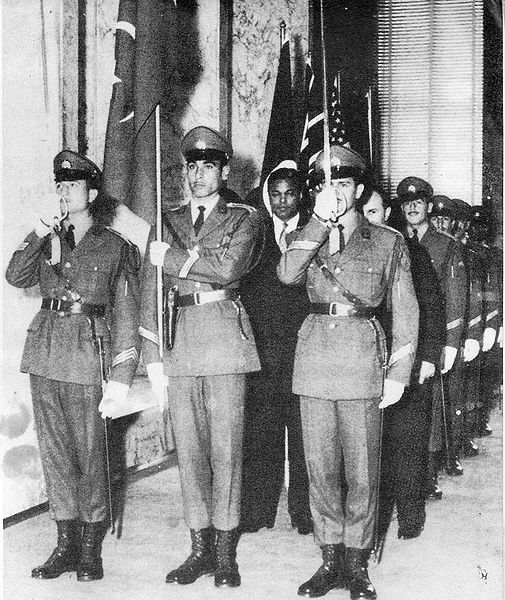 پرونده:CENTO members Flag Tehran.jpg