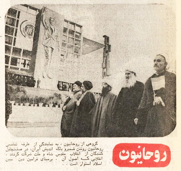 پرونده:ShahMellatRevolution10thYearsParade6Bahman1351a1.jpg