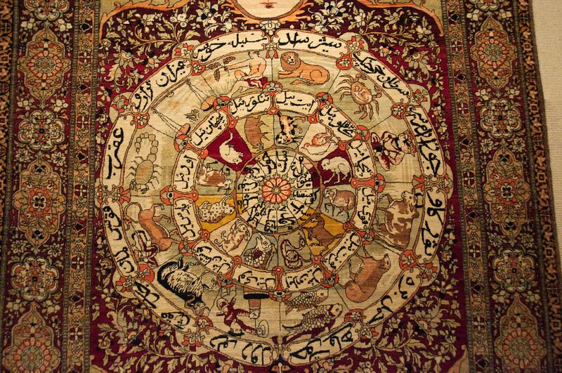 پرونده:CarpetMuseumofIran2536q.jpg