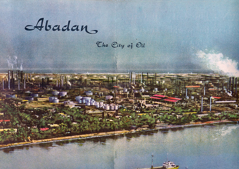 پرونده:Abadan the city of Oil.jpg