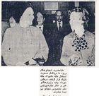 ملکه فابیولا از شهبانو پیشباز کردند