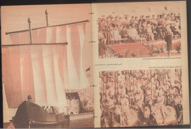 پرونده:Tamasha13510720.pdf