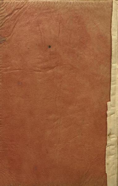 پرونده:TurkmanchaiTreaty.pdf