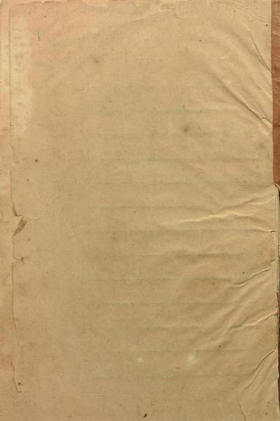 پرونده:TurkmanchaiTreaty.pdf