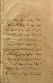 صفحهٔ بعدی ←