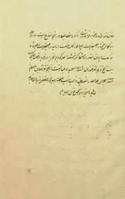 صفحهٔ بعدی ←