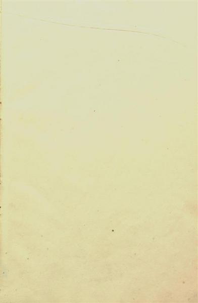 پرونده:TurkmanchaiTreaty.pdf