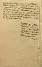 صفحهٔ بعدی ←