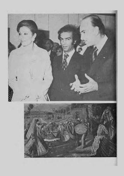 پرونده:JashnFarhangVaHonarAban1353.pdf