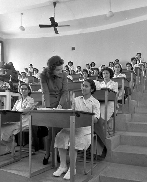 پرونده:PrincessAshrafPahlaviNursingSchool5.jpg