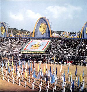 CoronationShahanshahBirthdayAmjadiyeh1345f.jpg