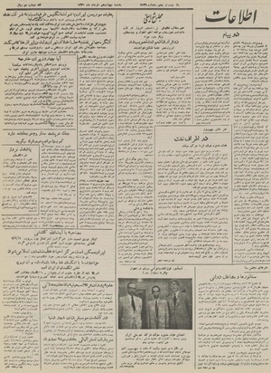 Ettelaat 13300314.pdf